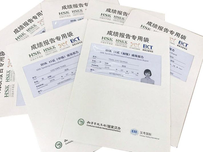 Chứng chỉ BCT tiếng Trung